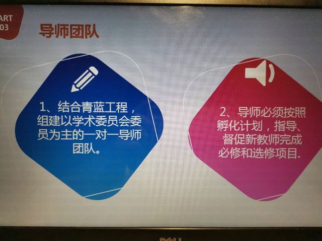 蜀光8