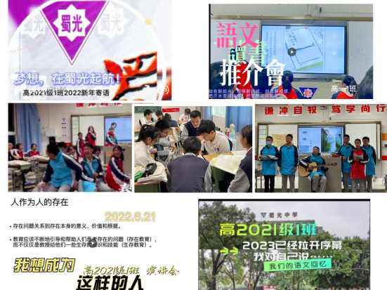 数4