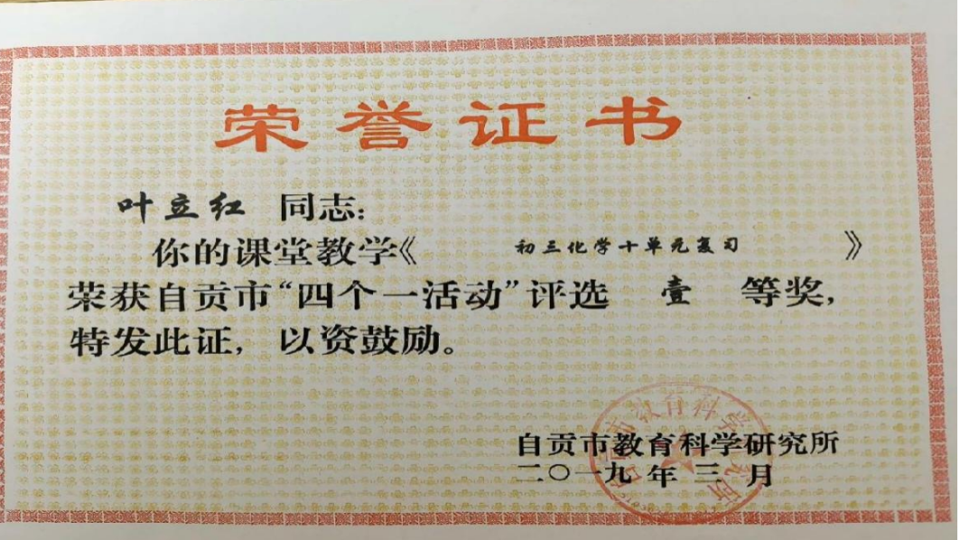 啊3