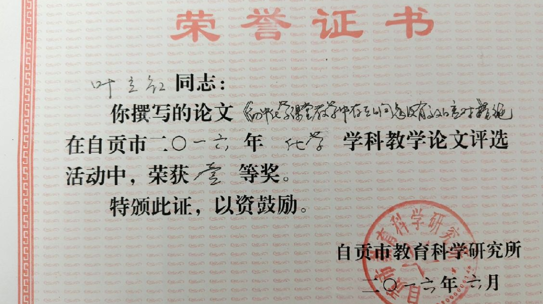 啊4