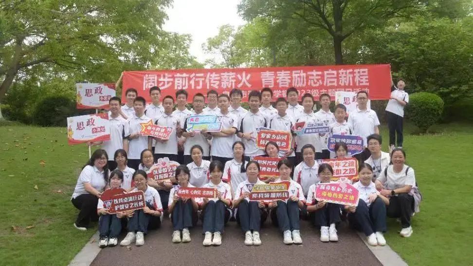 微信图片_20250427170232