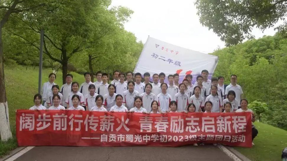 微信图片_20250427170234