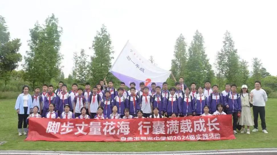 微信图片_20250427170237