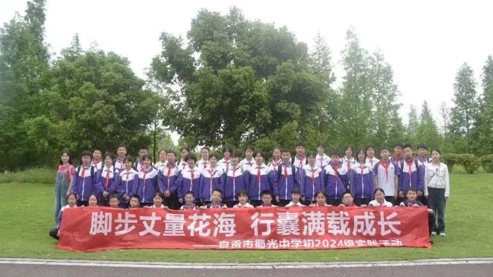 微信图片_20250427170239