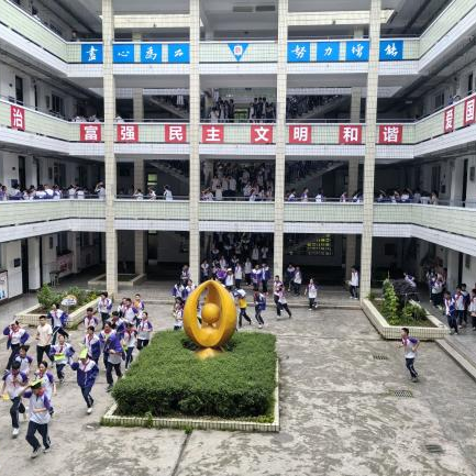 640(3)