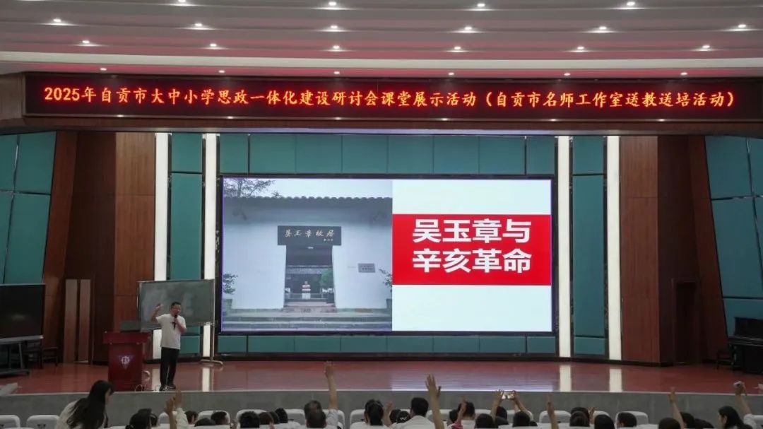 微信图片_20250512115241