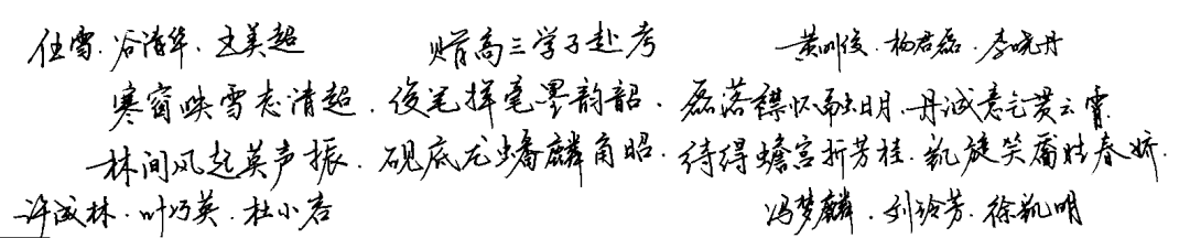 640