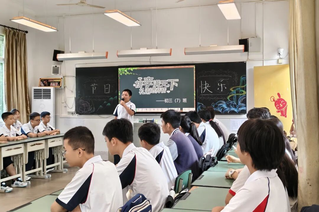 图片5