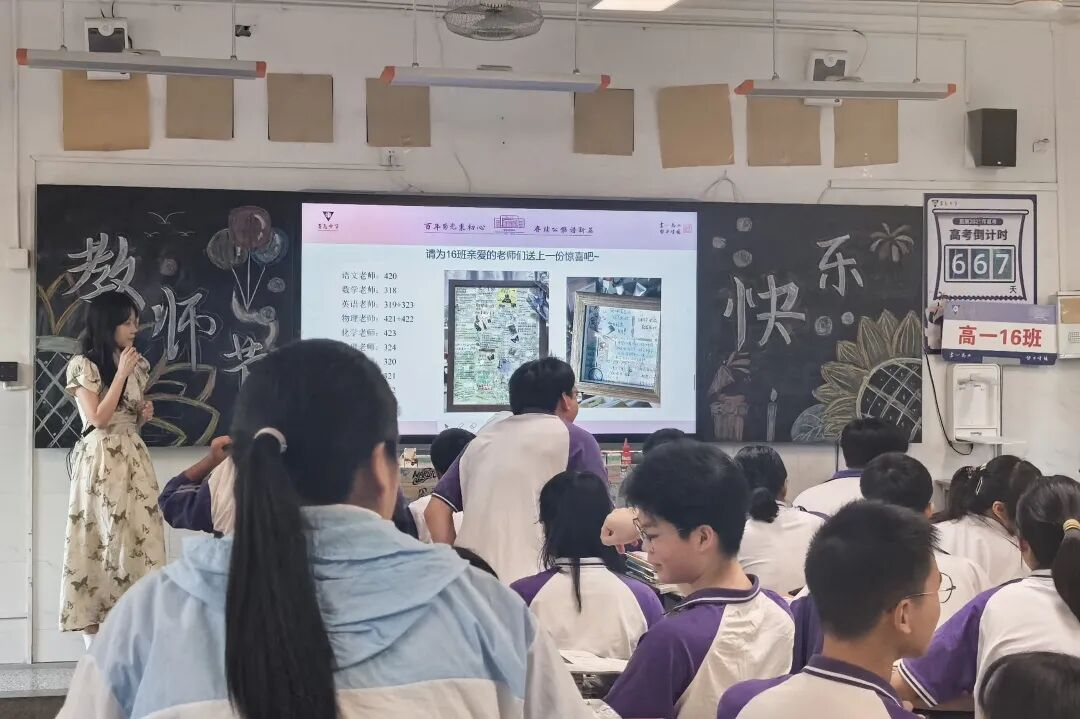 图片10