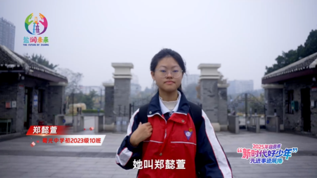 ScreenShot_2025-12-29_142140_100