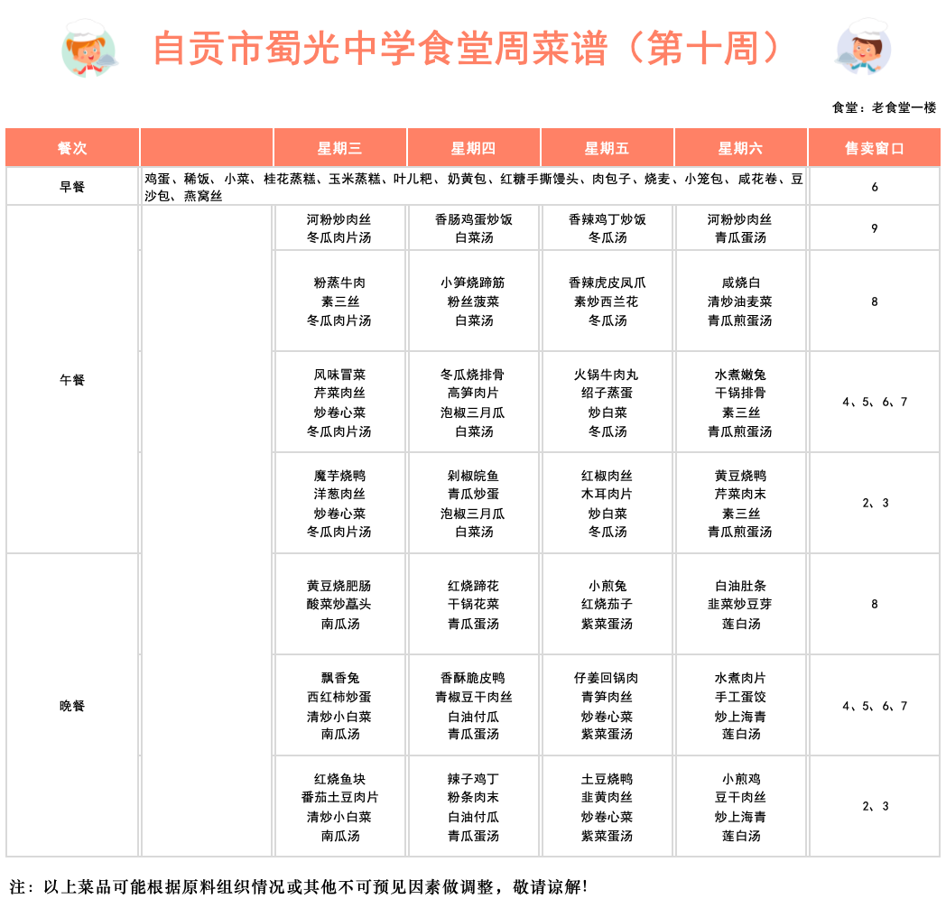 图片9