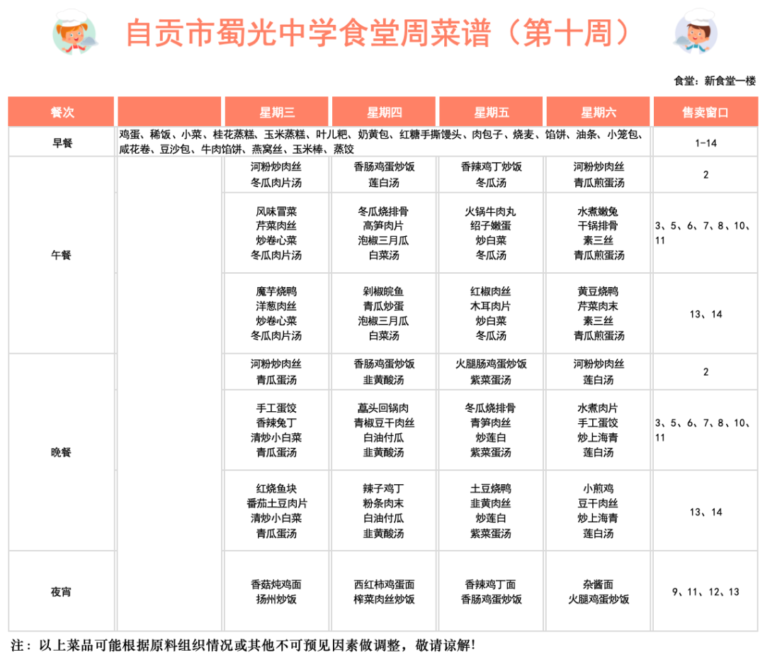 图片7