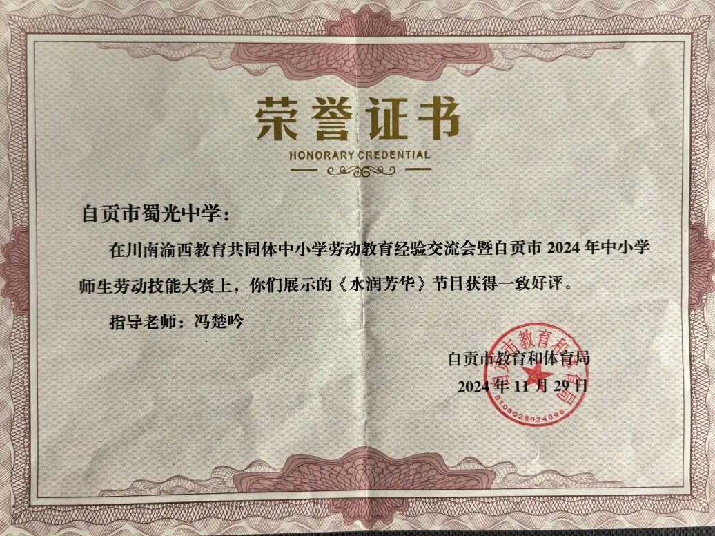 640(15)