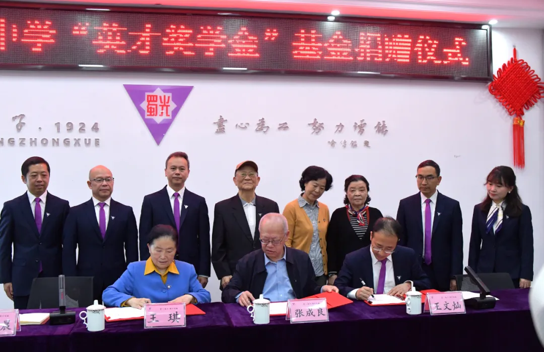 图片2 图片2