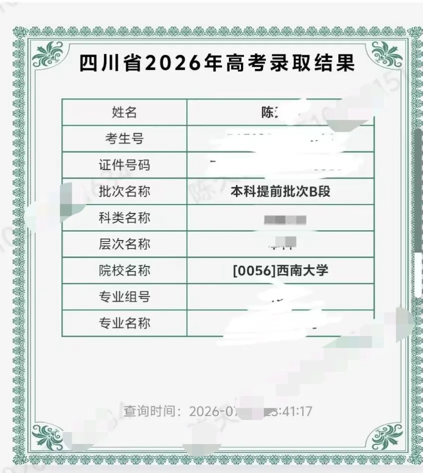 图片6
