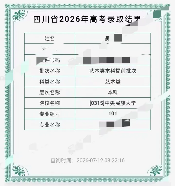 图片2 图片2