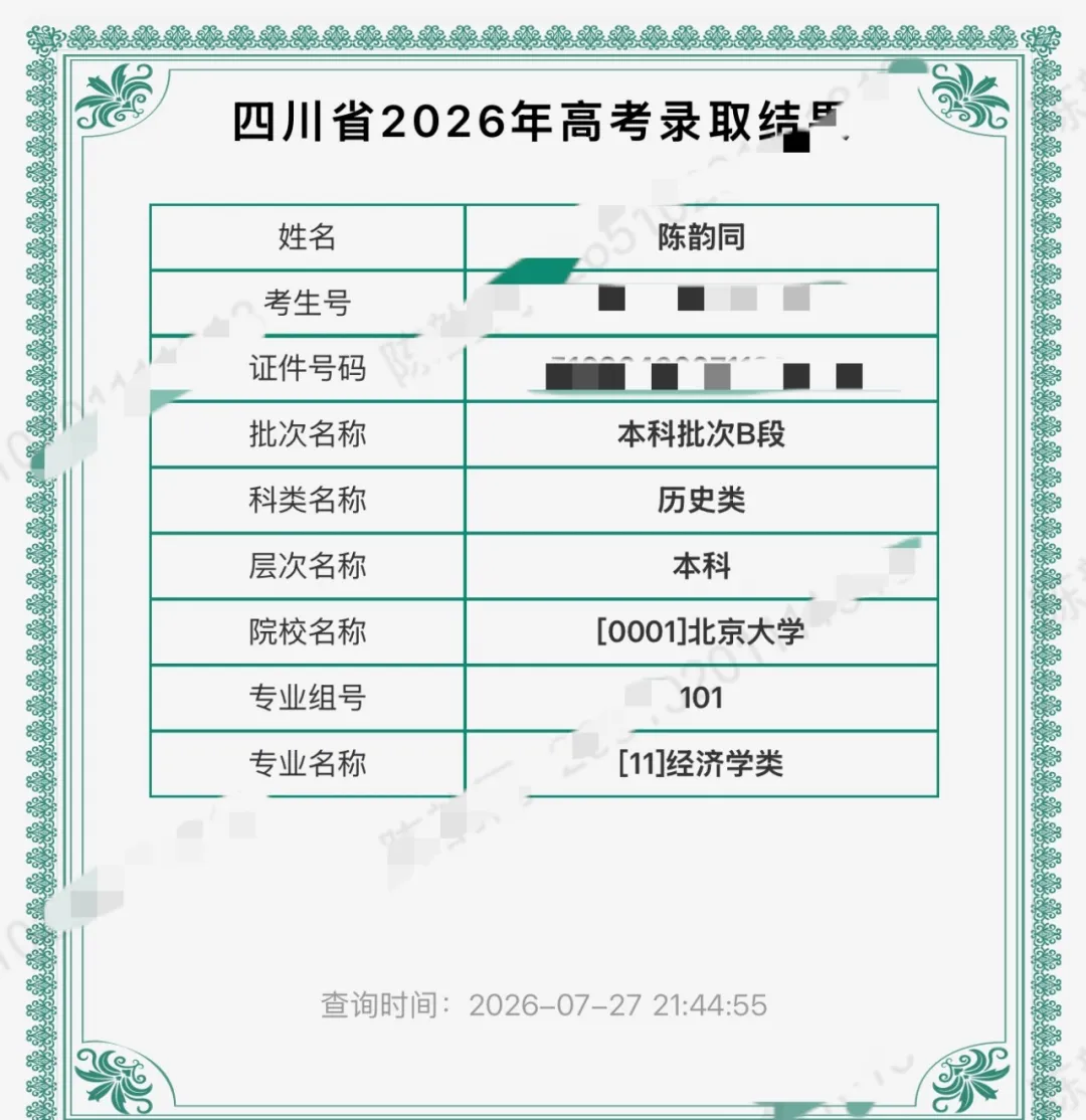 图片1 图片1