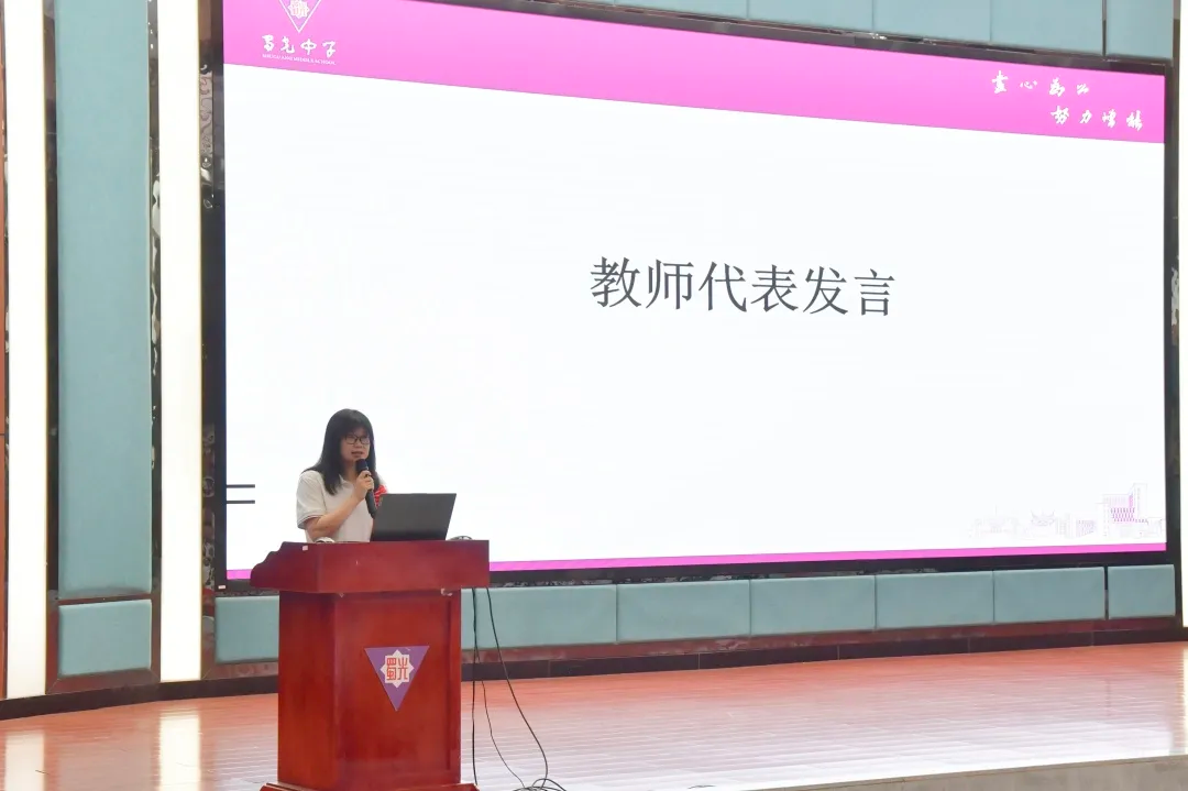 图片19 图片19