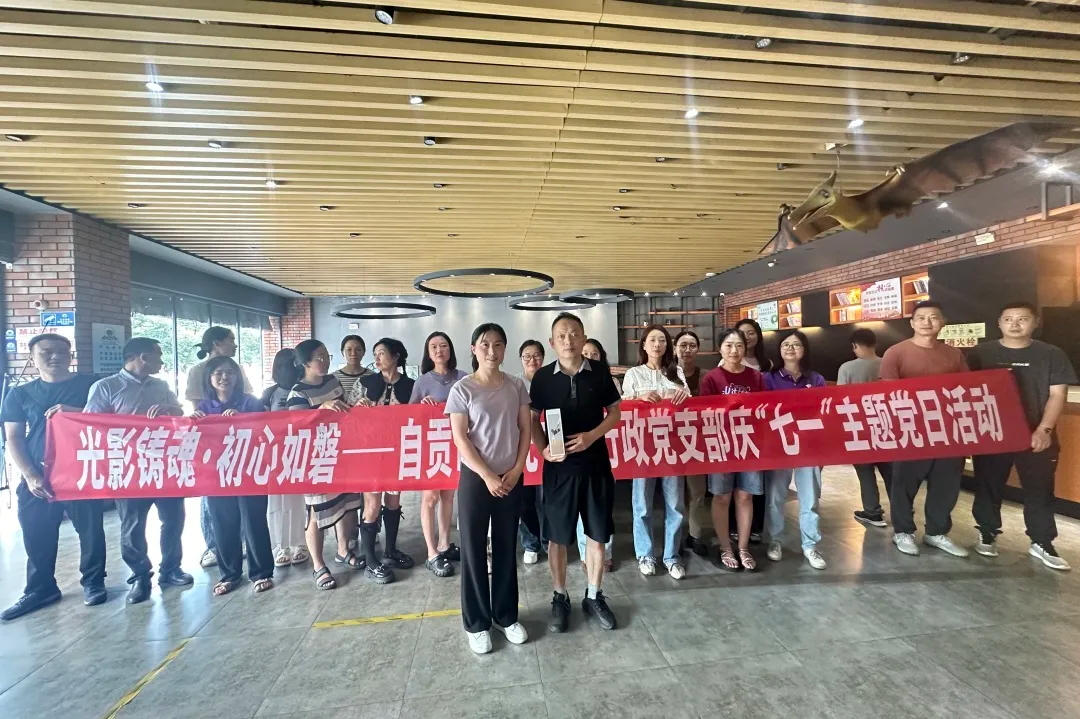 图片3