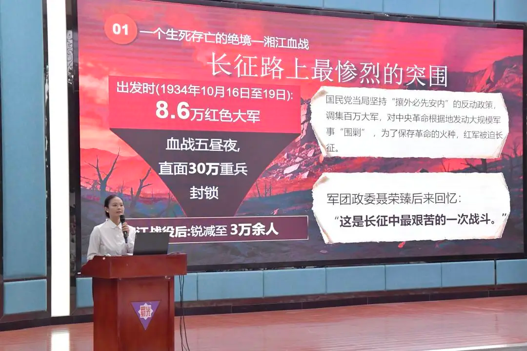图片10 图片10