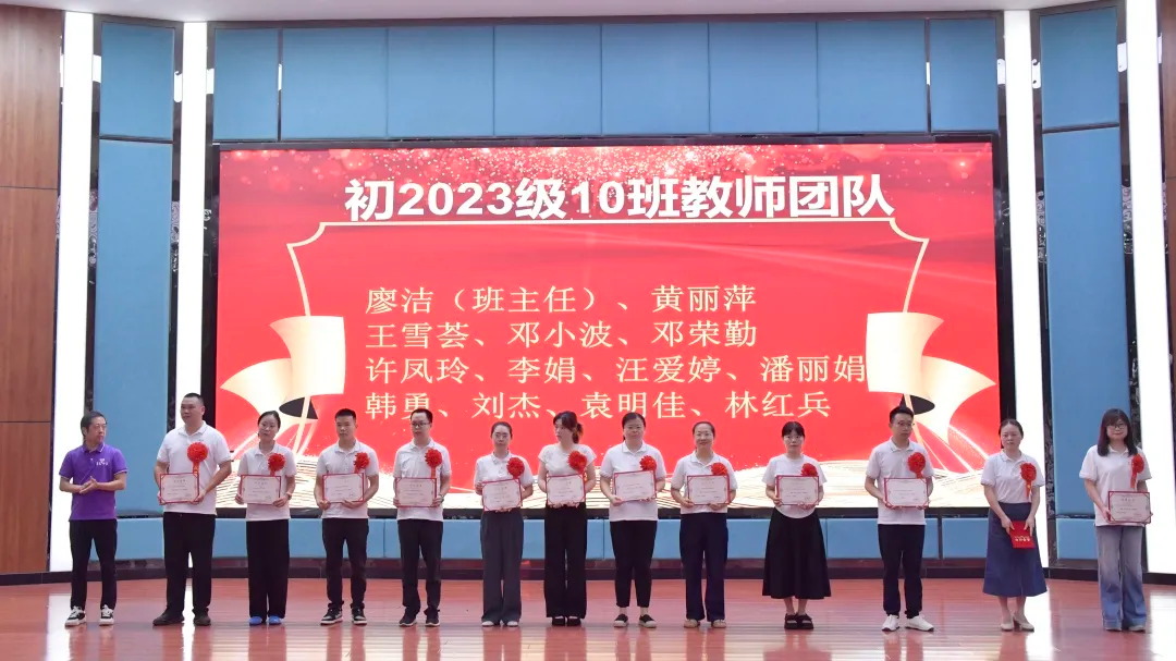 图片6 图片6