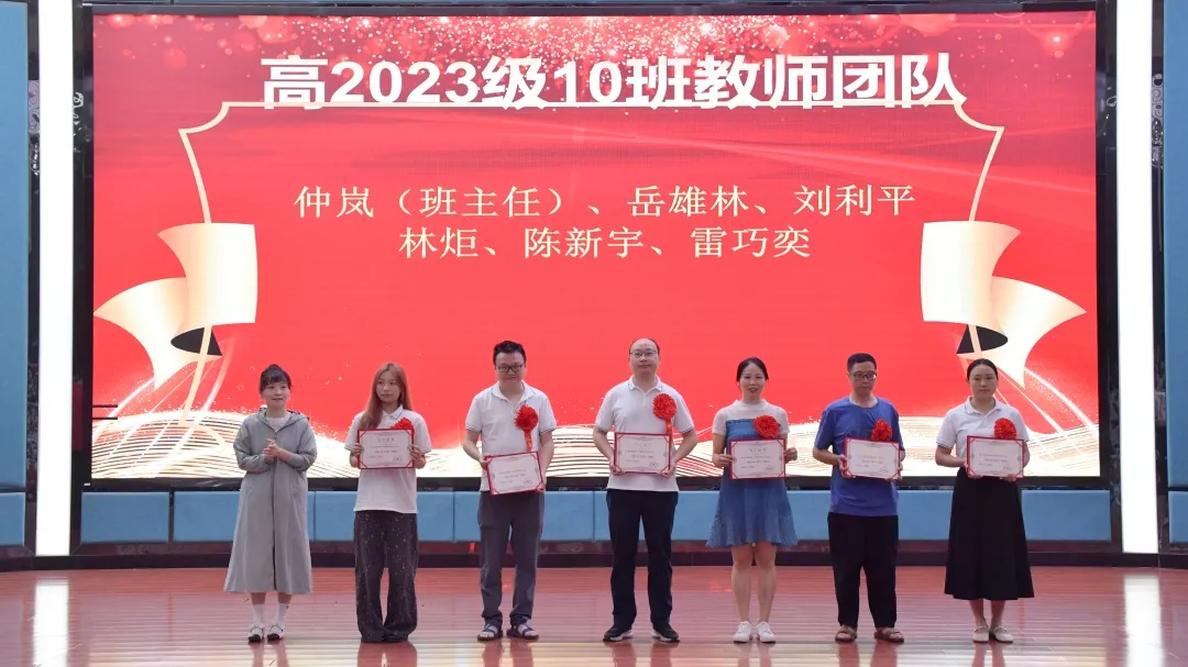 图片10 图片10