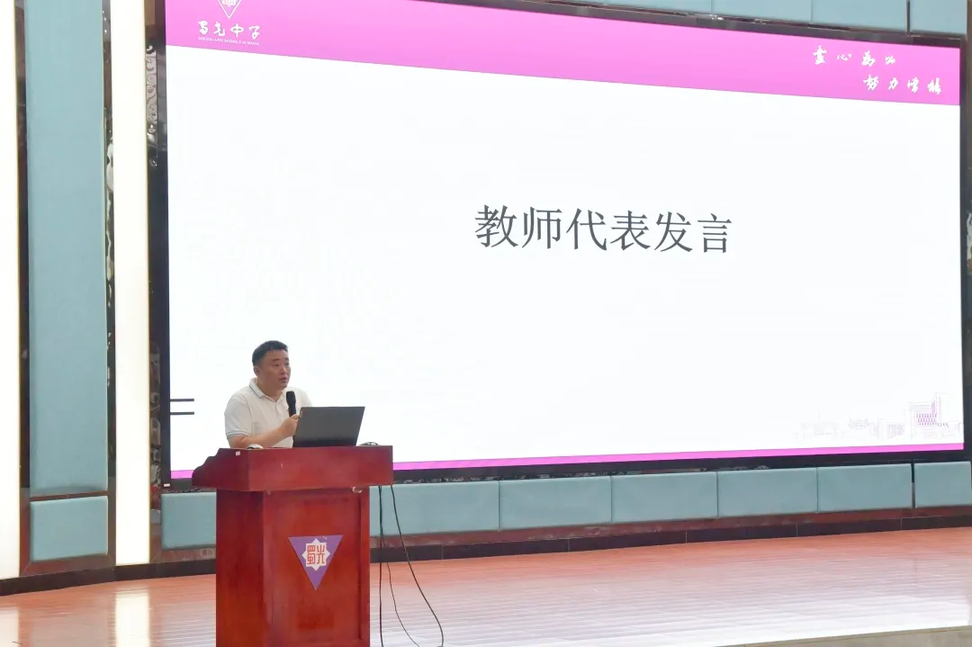 图片20 图片20