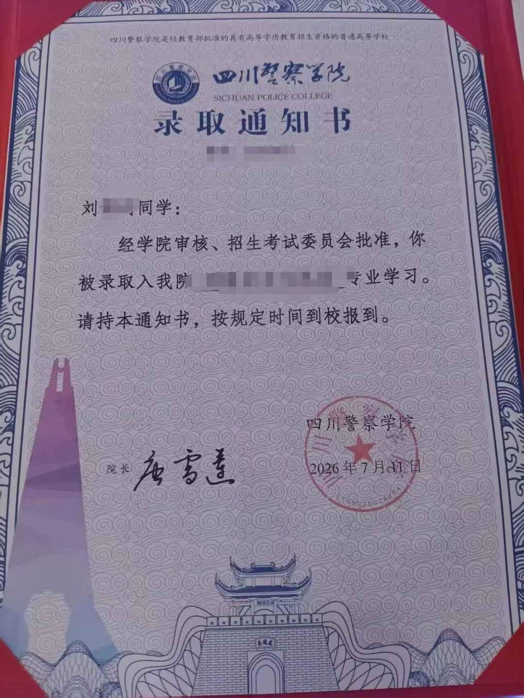 图片6