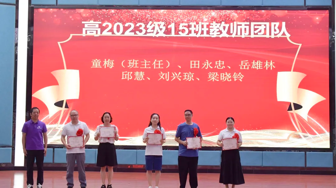 图片13 图片13