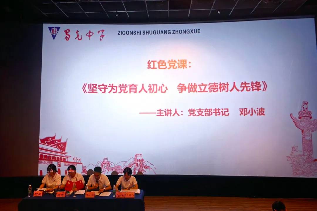 图片6