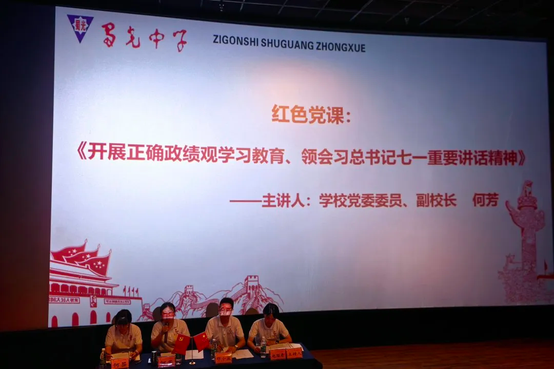 图片5