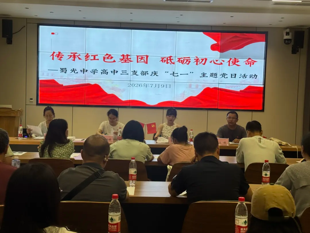 图片5 图片5