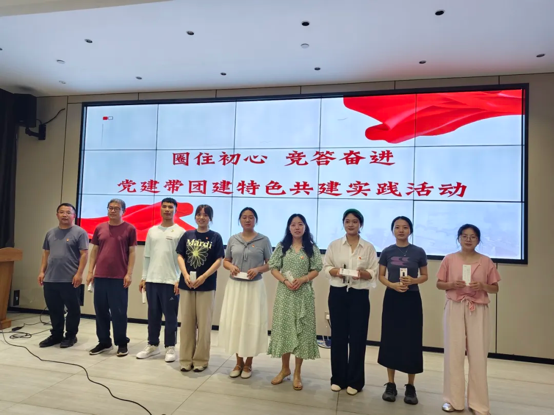 图片8 图片8