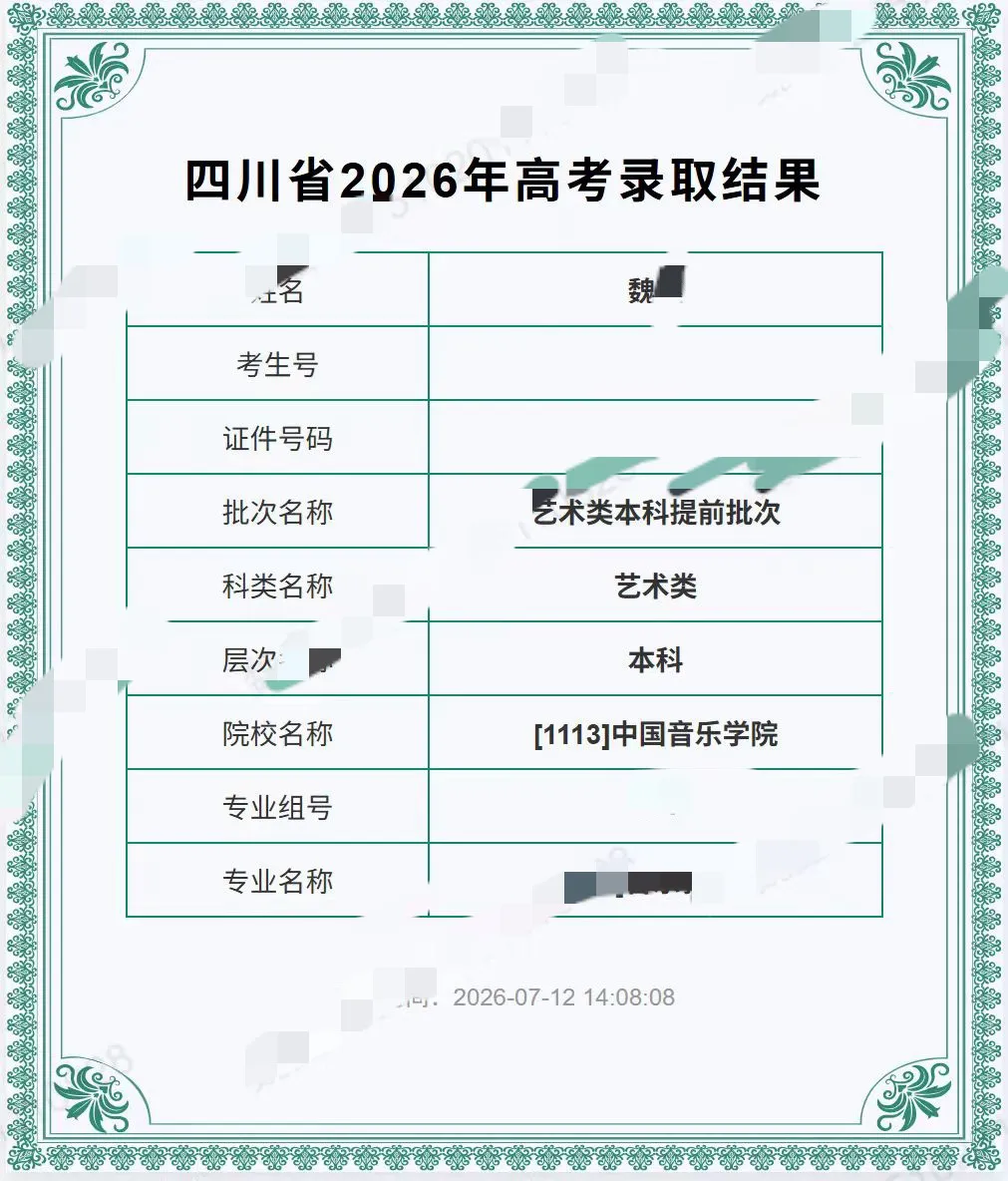 图片1 图片1