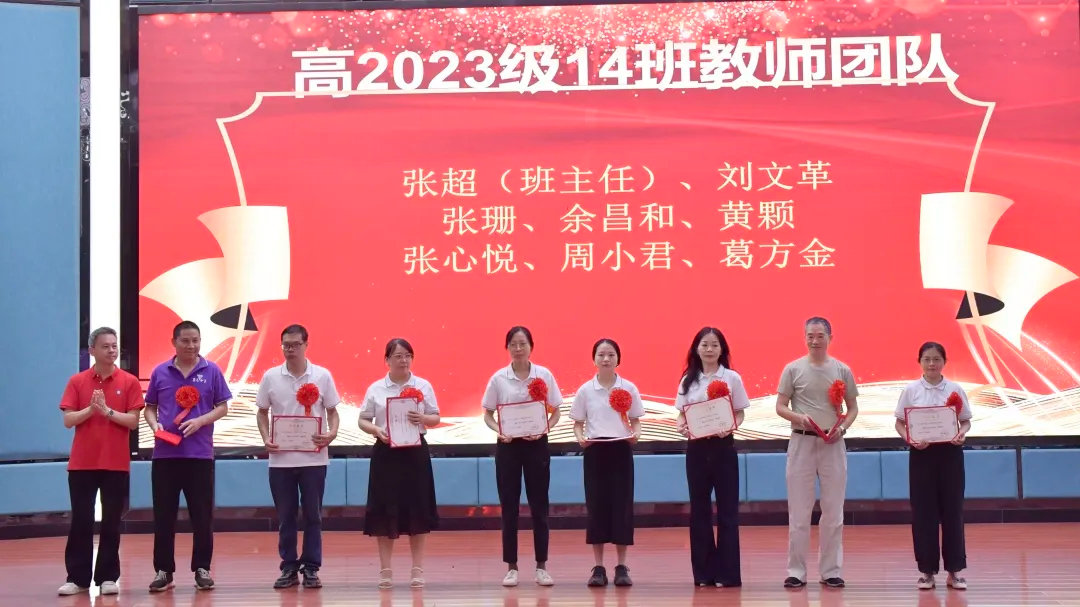 图片12 图片12