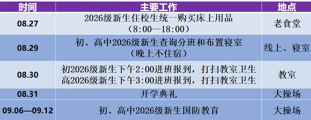 图片15