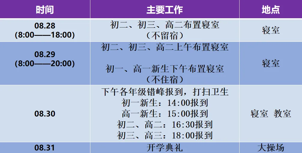 图片19