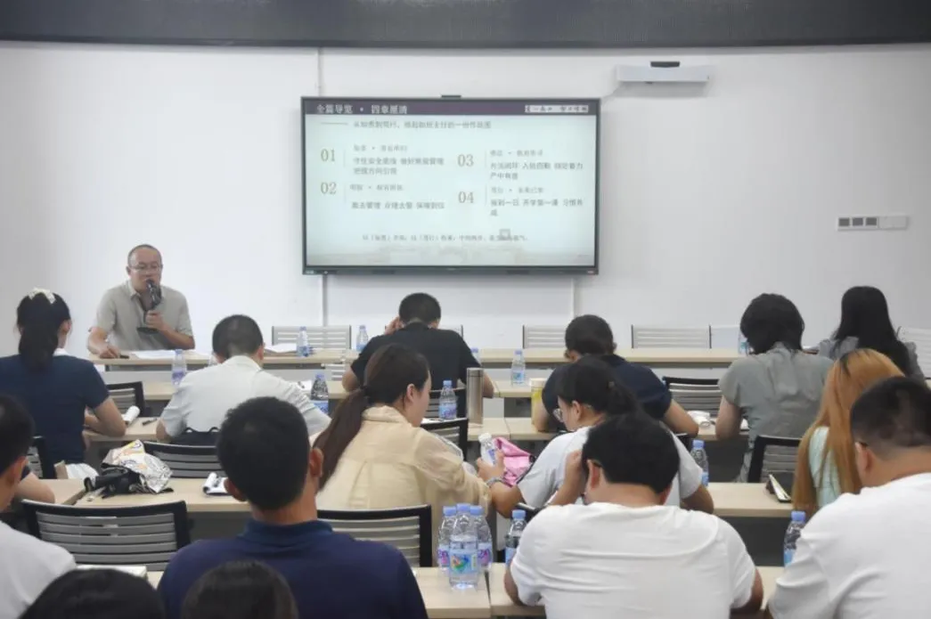 图片7 图片7