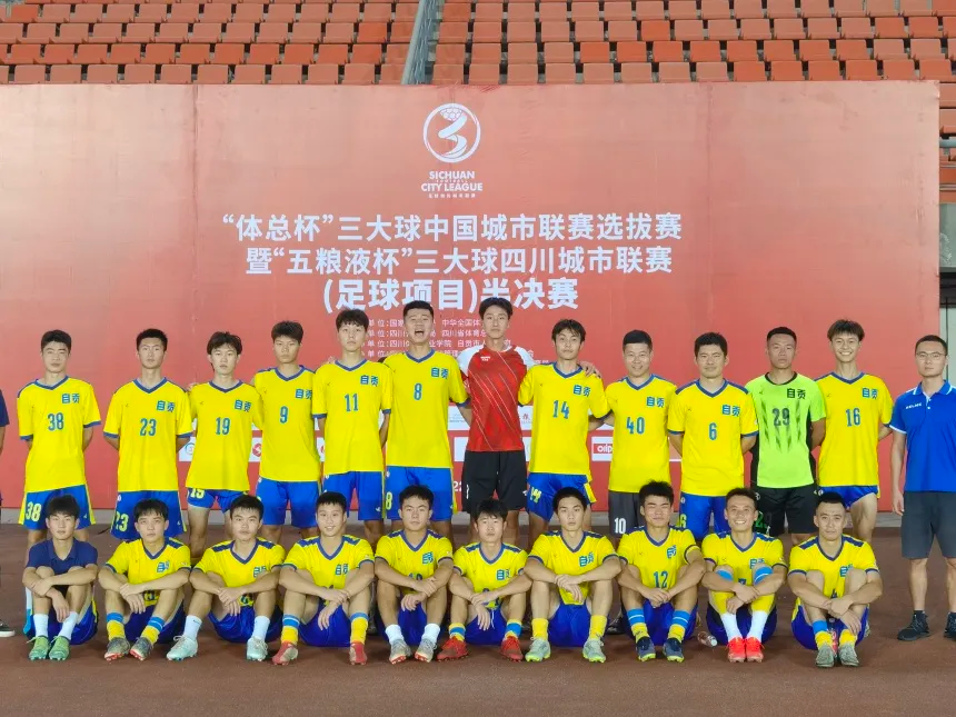 图片8 图片8