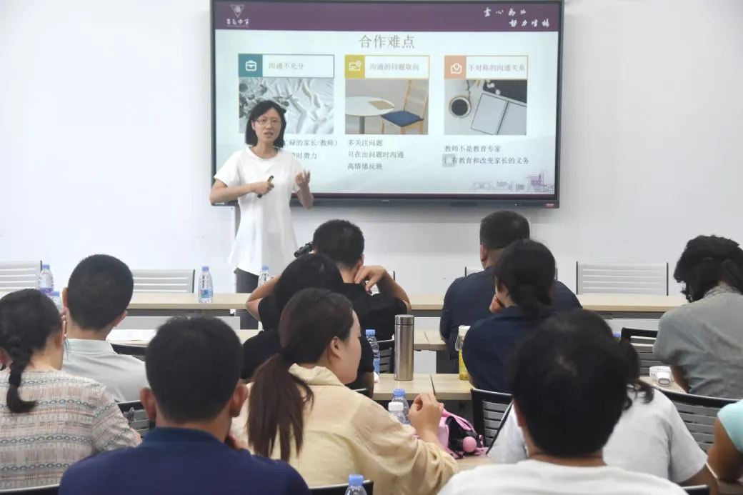 图片5 图片5
