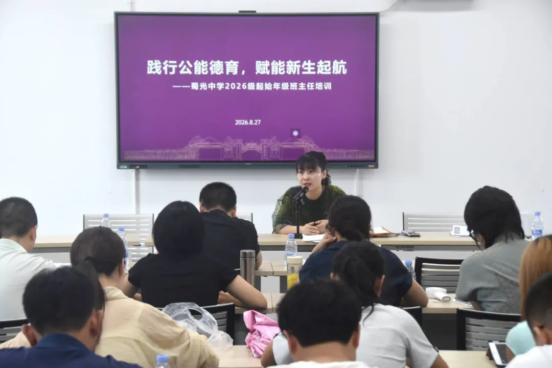 图82 图82