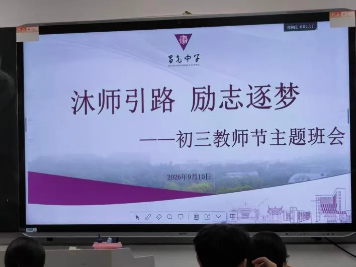 图片7