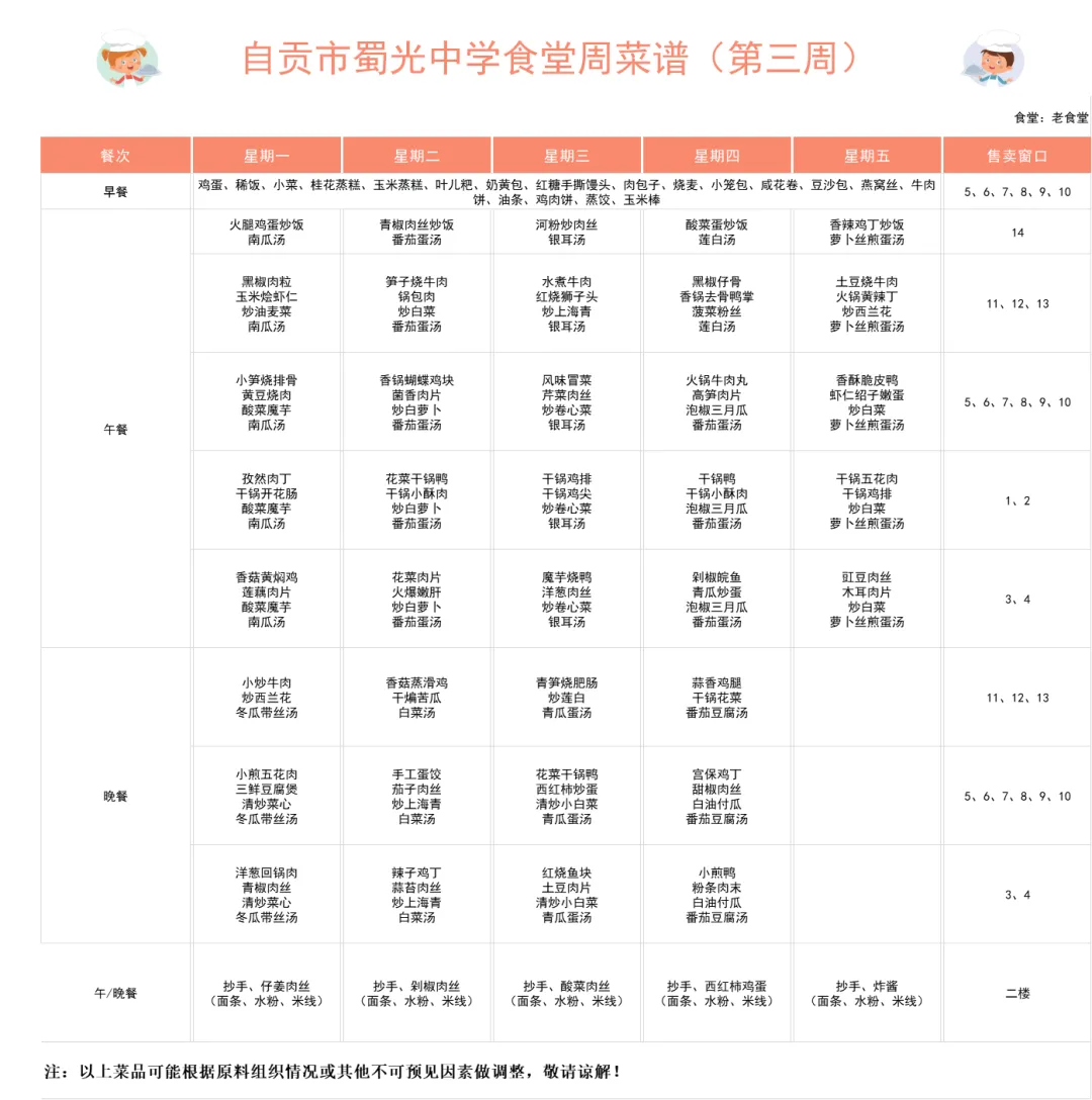 图片4