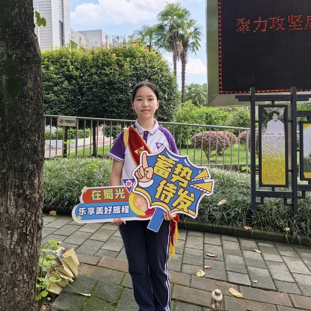 图片8 图片8