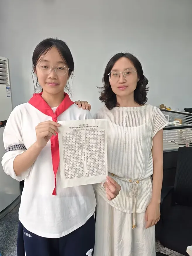 图片16 图片16