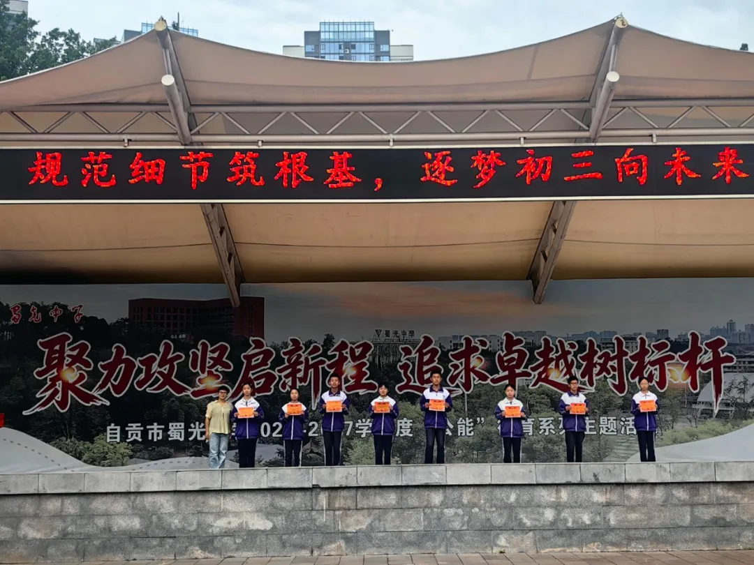 图片6 图片6