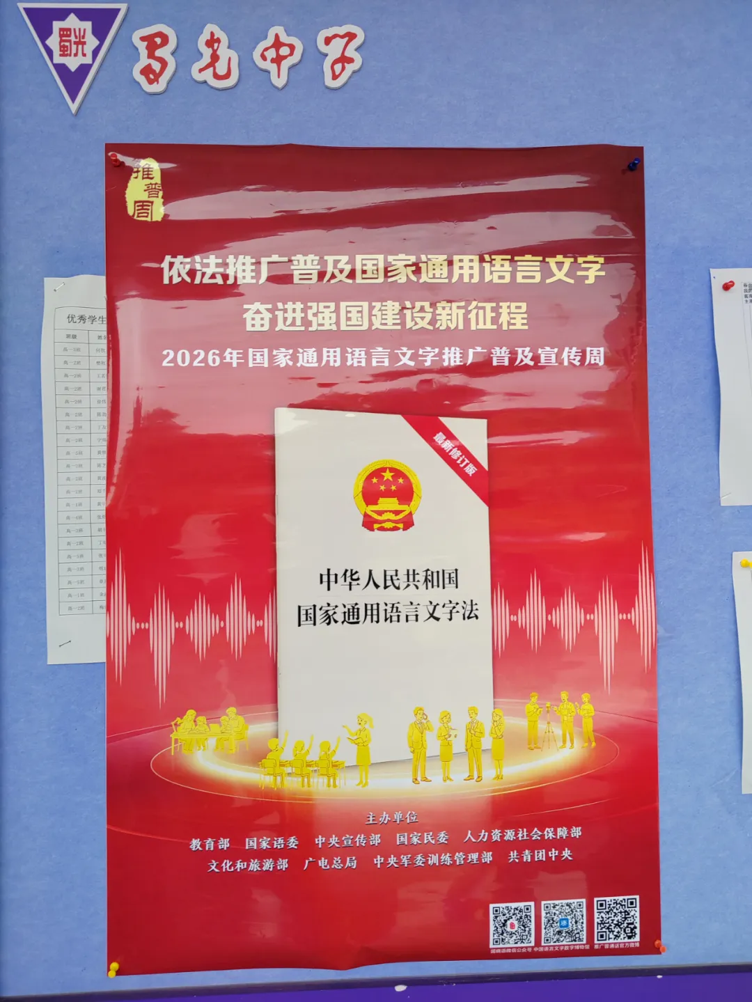 图片11