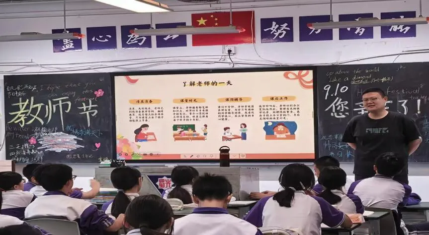 图片3
