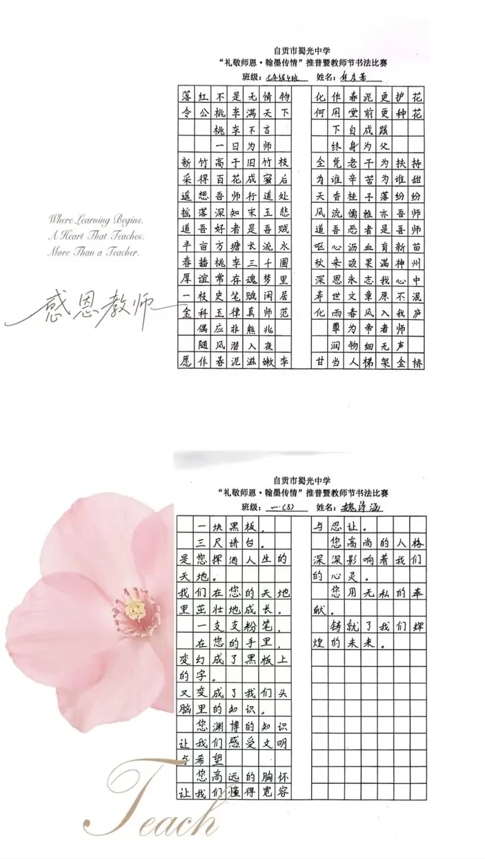 图片3 图片3