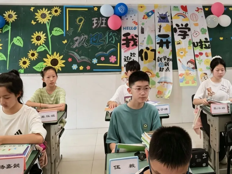 图片9 图片9